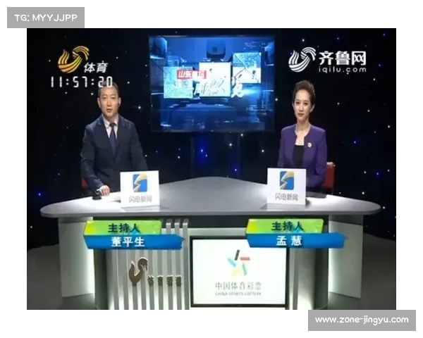 齐鲁电视台在线直播app使用 齐鲁电视台在线直播app使用