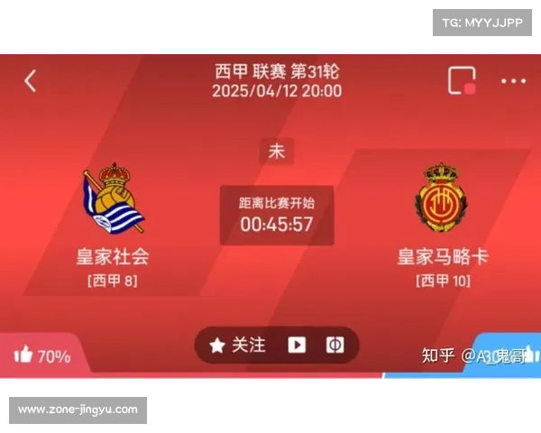 今天足球赛事推荐及免费看足球比赛的应用介绍 今天足球赛事推荐及免费看足球比赛的应用介绍