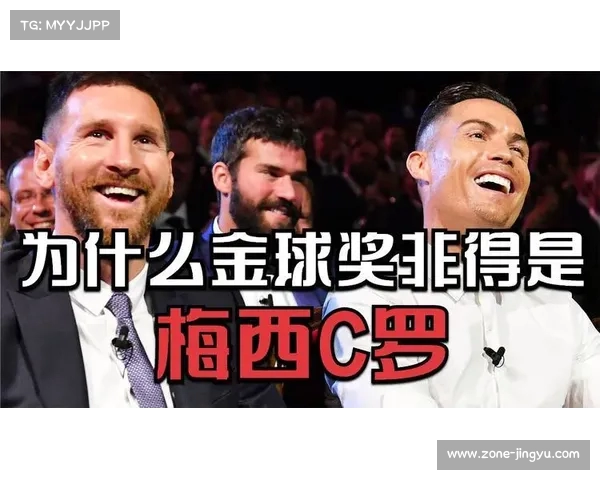 罗滕怒批金球奖结果称颁给梅西是可耻之举引发热议 罗滕怒批金球奖结果称颁给梅西是可耻之举引发热议