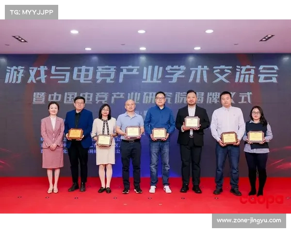 茄子退出Wings战队影响TI6赛季的强队形成与电竞生态变迁探讨 茄子退出Wings战队影响TI6赛季的强队形成与电竞生态变迁探讨